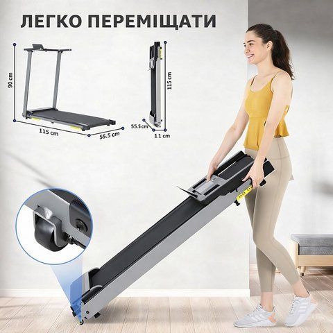 Бігова доріжка Novonova SY-T2712 до 12 км/год з LCD-екраном, до 120 кг, Bluetooth, 15 вбудованих програм