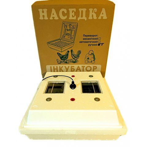 Інкубатор Наседка ІПМ-70 ручний мембранний терморегулятор теновий